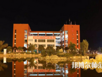 畢節(jié)職業(yè)技術(shù)師范學院2023年招生計劃