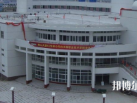 阜陽職業(yè)技術(shù)師范學(xué)院2023年怎么樣、好不好