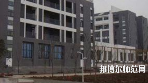 合肥幼兒師范高等?？茖W校2021年招生辦聯(lián)系電話