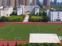 馬鞍山師范高等?？茖W(xué)校2023年招生代碼