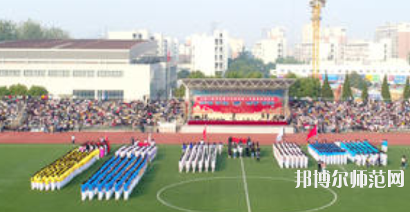馬鞍山師范高等?？茖W校2021年有哪些專業(yè)