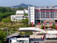 馬鞍山師范高等專科學(xué)校2023年怎么樣、好不好