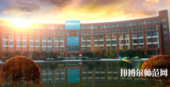 九江職業(yè)師范大學(xué)2021年學(xué)費(fèi)、收費(fèi)多少