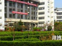馬鞍山師范高等專(zhuān)科學(xué)校2023年招生辦聯(lián)系電話(huà)