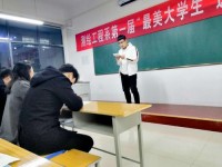 焦作師范高等專科學(xué)校2023年學(xué)費(fèi)、收費(fèi)多少