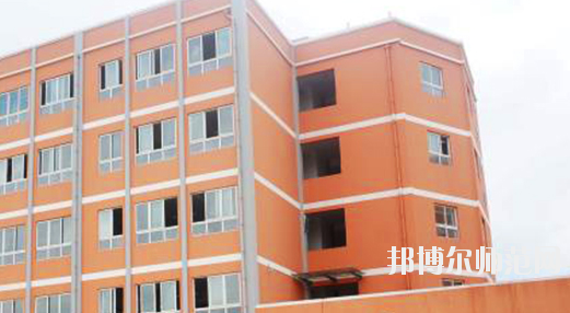 遵義重美幼師職業(yè)技術(shù)學(xué)校2023年怎么樣、好不好