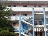 紫云自治縣民族幼師職業(yè)技術(shù)中學(xué)2023年怎么樣、好不好