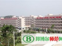 畢節(jié)幼兒師范高等?？茖W校2023年網(wǎng)站網(wǎng)址