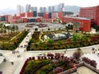 貴州省銅仁幼兒師范高等?？茖W(xué)校2023年招生簡章