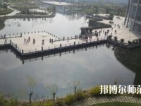 揚(yáng)州職業(yè)師范大學(xué)2023年報(bào)名條件、招生要求、招生對象