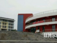 畢節(jié)幼兒師范高等專科學(xué)校2023年怎么樣、好不好