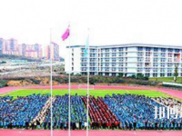 畢節(jié)幼兒師范高等?？茖W(xué)校2023年是幾專