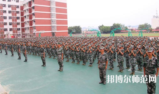 南充師范學(xué)校2023年學(xué)費(fèi)、收費(fèi)多少