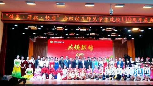 汕頭職業(yè)技術(shù)師范學(xué)院2021年報(bào)名條件、招生要求、招生對象