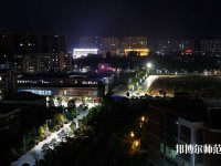 廣東外語藝術(shù)職業(yè)師范學(xué)院五山校區(qū)2023年報(bào)名條件、招生要求、招生對(duì)象