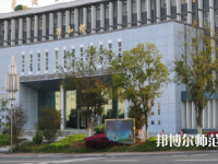 隨州職業(yè)技術(shù)師范學院2023年怎么樣、好不好