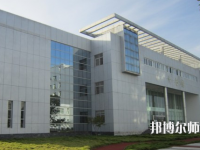 江漢藝術(shù)職業(yè)師范學(xué)院2023年怎么樣、好不好