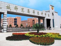 運(yùn)城幼兒師范高等?？茖W(xué)校2023年招生錄取分?jǐn)?shù)線