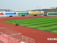 桂林師范高等?？茖W(xué)校2023年地址在哪里
