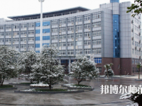 恩施職業(yè)技術(shù)師范學(xué)院2023年報(bào)名條件、招生要求、招生對(duì)象