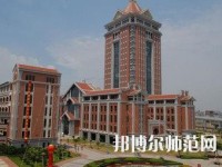 集美大學(xué)誠(chéng)毅師范學(xué)院2023年報(bào)名條件、招生要求、招生對(duì)象
