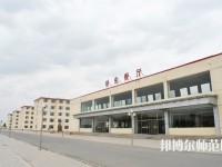 內(nèi)蒙古豐州職業(yè)師范學(xué)院2023年報(bào)名條件、招生要求、招生對(duì)象