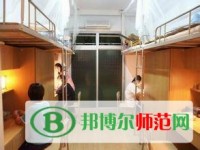 福建幼兒師范高等?？茖W(xué)校2023年宿舍條件