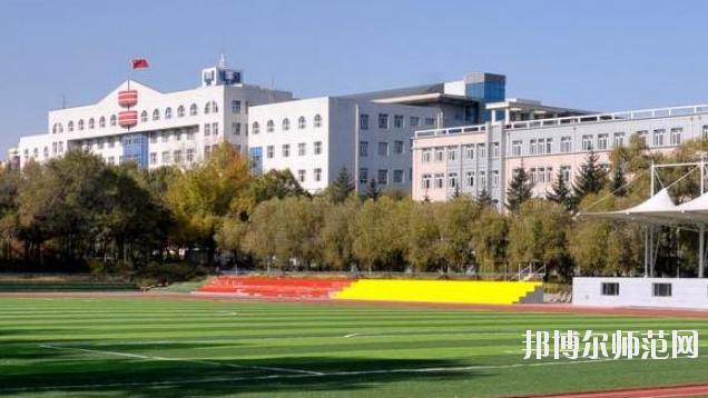 黑龍江林業(yè)職業(yè)技術(shù)師范學(xué)院2021年報(bào)名條件、招生要求、招生對(duì)象