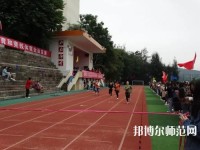 福建幼兒師范高等?？茖W校2023年招生辦聯(lián)系電話