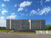 大連航運職業(yè)技術(shù)師范學(xué)院2023年報名條件、招生要求、招生對象
