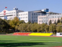 黑龍江林業(yè)職業(yè)技術師范學院2023年有哪些專業(yè)