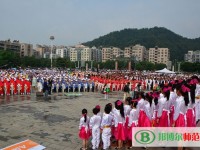 貴陽振華藝術(shù)師范職校2023年報名條件、招生要求、招生對象