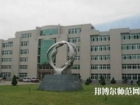 錦州師范高等?？茖W(xué)校2023年有哪些專業(yè)