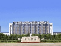 鐵嶺師范高等?？茖W(xué)校2023年招生簡章