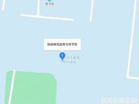 鐵嶺師范高等?？茖W(xué)校2023年地址在哪里