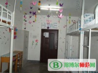 撫順師范高等?？茖W校2023年宿舍條件