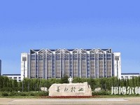 鐵嶺師范高等?？茖W(xué)校2023年報名條件、招生要求、招生對象