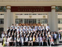 馬爾康民族師范學(xué)校2023年學(xué)費(fèi)、收費(fèi)多少
