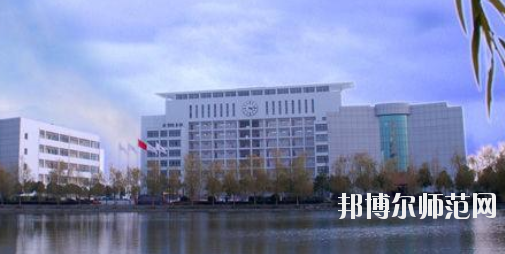 仙桃?guī)煼堵殬I(yè)學(xué)院2021年報名條件、招生要求、招生對象 