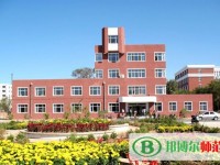 齊齊哈爾高等師范?？茖W(xué)校2023年網(wǎng)站網(wǎng)址
