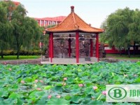 鶴崗師范高等?？茖W校2023年網(wǎng)站網(wǎng)址
