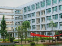 貴州師范大學(xué)求是學(xué)院2023年學(xué)費、收費多少