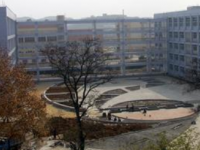 貴州師范大學(xué)求是學(xué)院2023年報名條件、招生要求、招生對象