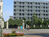 廣西大學(xué)行健文理師范學(xué)院2023年報(bào)名條件、招生要求、招生對(duì)象