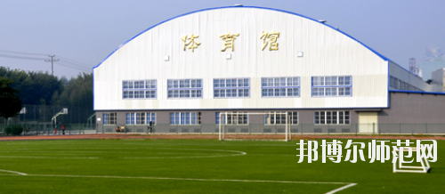 廣西大學行健文理師范學院2021年報名條件、招生要求、招生對象