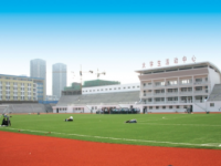 煙臺職業(yè)師范學(xué)院2023年學(xué)費、收費多少