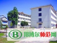 麗江師范高等?？茖W(xué)校2023年招生計(jì)劃