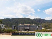麗江師范高等?？茖W(xué)校2023年招生辦聯(lián)系電話