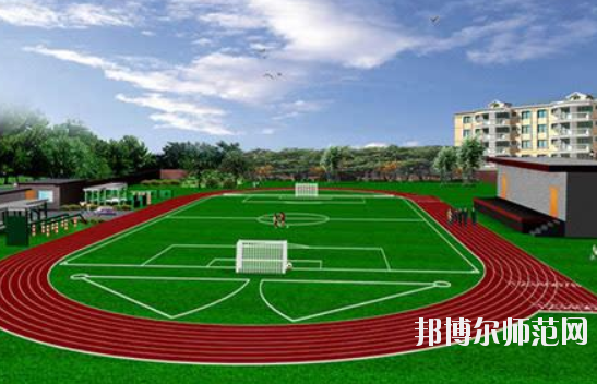 冀中職業(yè)師范學(xué)院南校區(qū)怎么樣、好不好