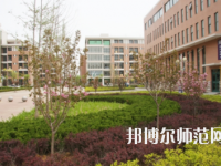 煙臺職業(yè)師范學(xué)院2023年怎么樣、好不好